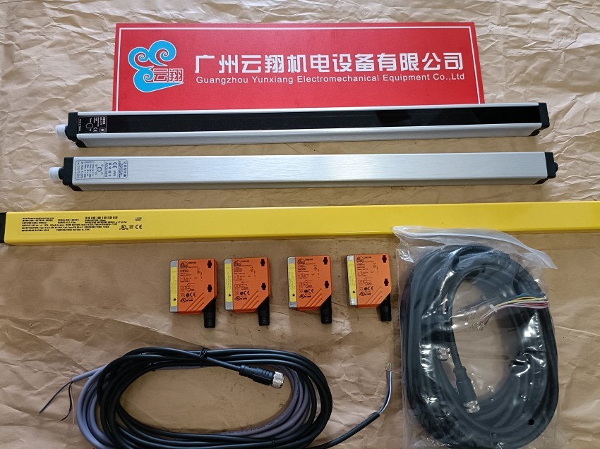 IA5137進(jìn)口易福門IFM 電感式接近開關(guān)