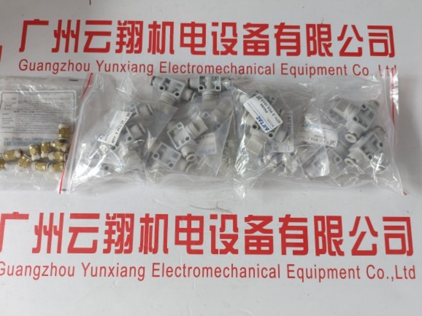 費(fèi)斯托雙作用氣缸 DNC-63-40-PPV&nbsp; 