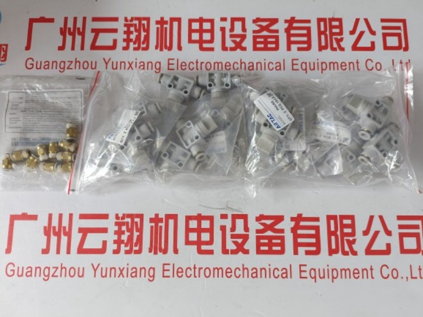 152634 模擬式位移傳感 MLO-POT-1500-TLF