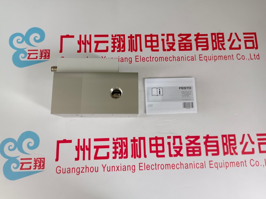 14327 雙作用氣缸 DSNU-25-70-P-A