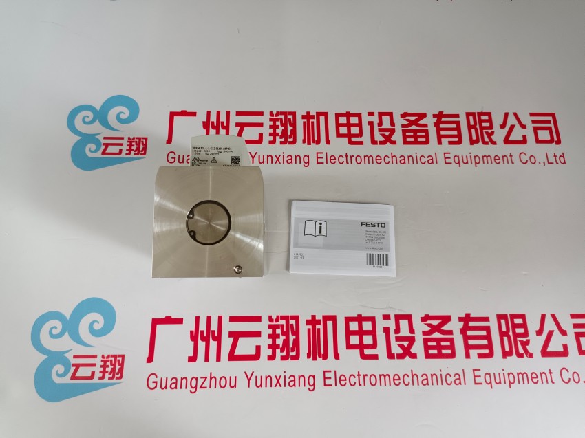 10410 雙電控電磁閥 JMFH-5-1/4