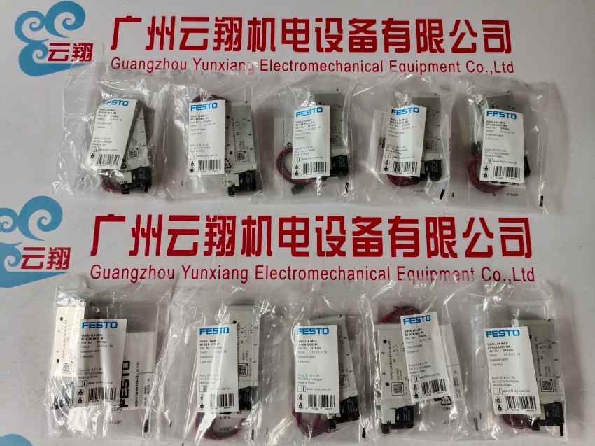 8823 雙氣控閥 JH-5-1/8