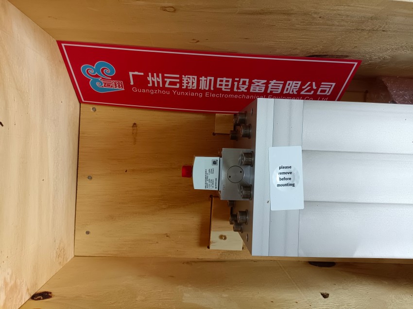 33407 端板組件 EP-ME-1/8