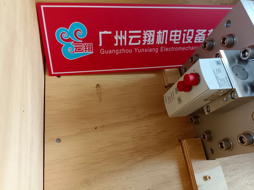 163791 雙電控電磁閥 CPE18-M3H-5JS-1/4