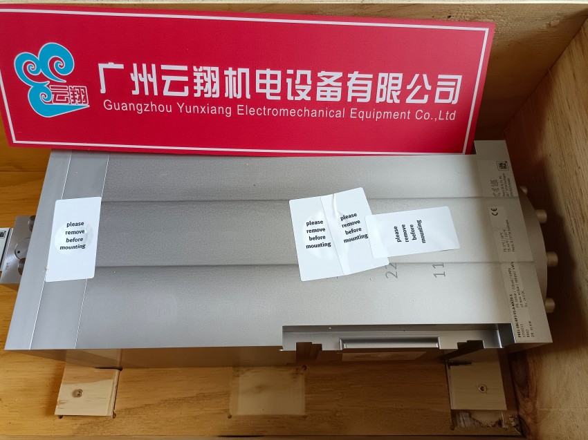 6420 電磁閥 MFH-5-1/2