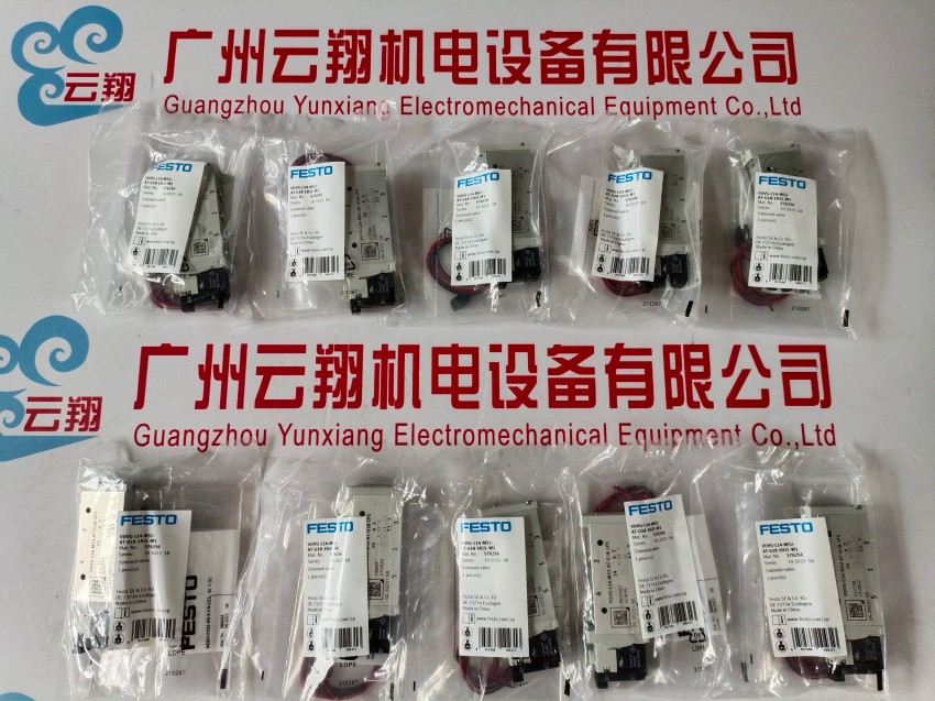 6682 邏輯元件,或門 OS-1/4-B