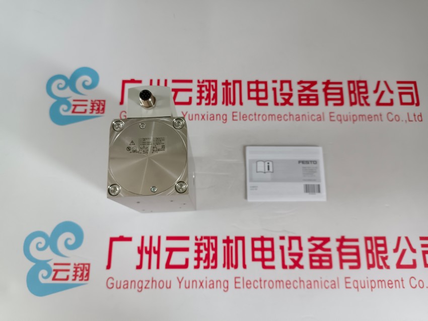 159666 聚氨酯氣管 PUN-8X1,25-BL