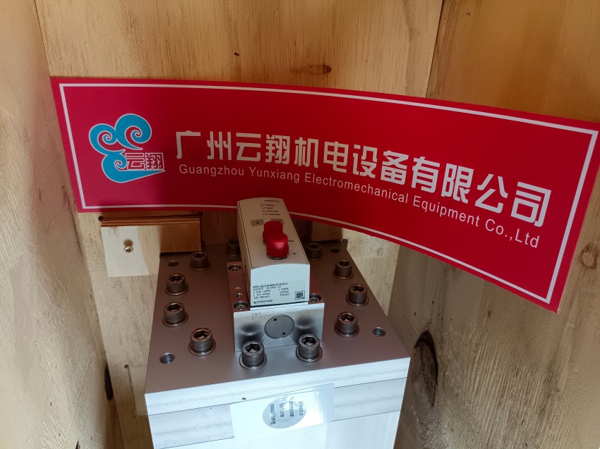 156534 雙作用緊湊型氣 ADVU-32-25-P-A