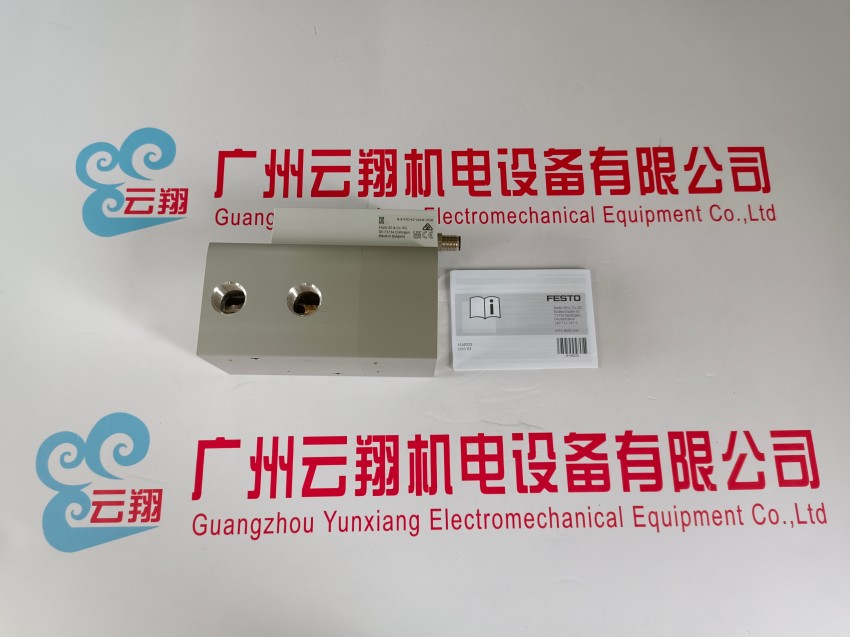 153048 L形快插式螺紋接 QSL-1/8-8