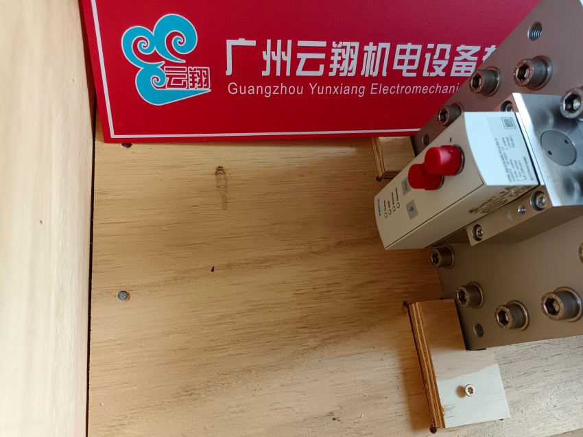 150855 舌簧式行程開關(guān) SME-8-K-LED-24