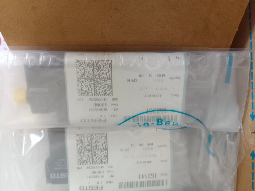 171169 行程開關 SME-8-ZS-KL-LED-24