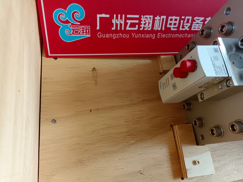 14943 德國費斯托德國FESTO電磁閥 MVH-5/3E-3/8-B