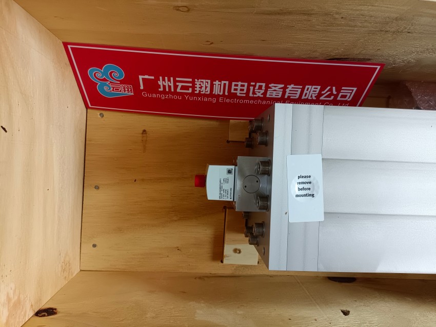 29844 電磁閥 MYH-5/2-2,3-LED-P