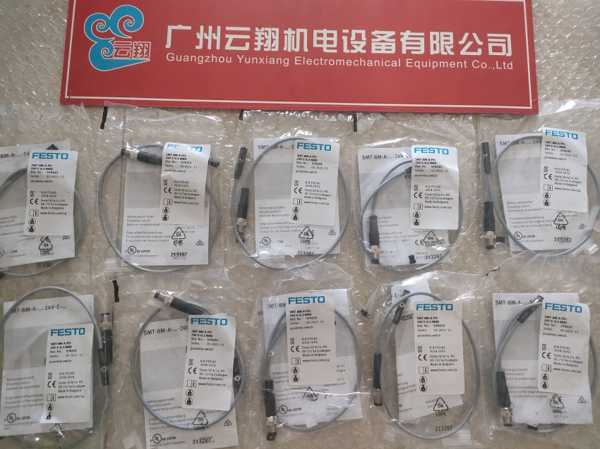 festo/費斯托 369198 dnc-63-ppva