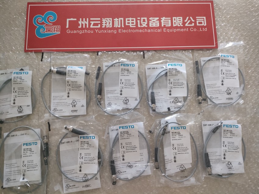 festo/費斯托 5076 dsn-25-25-p