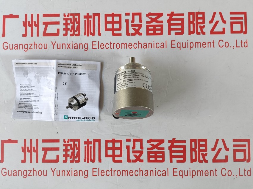 ENI58IL-H15BA5-1024UD1-RC1和SL3010-X1/GS130-333的組裝編碼器