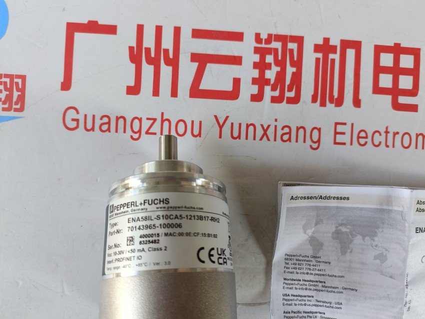 倍加福ENA58PL-S06SA5-0013B17-RH2 絕對值編碼器 原裝正品