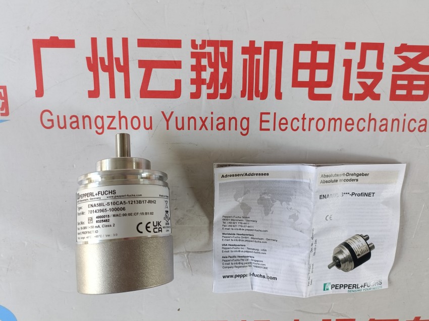 FVS58N-011K2R3GN-0013 倍加福單圈絕對(duì)值編碼器現(xiàn)貨直發(fā)