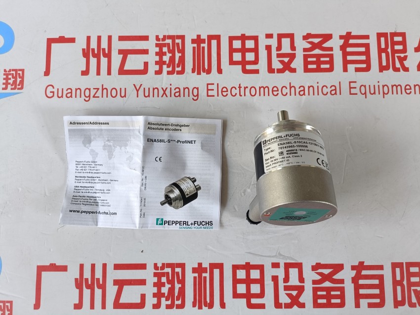 ENI58IL-H15DA5-1024UD1-RC1 倍加福編碼器現(xiàn)貨直發(fā)P+F