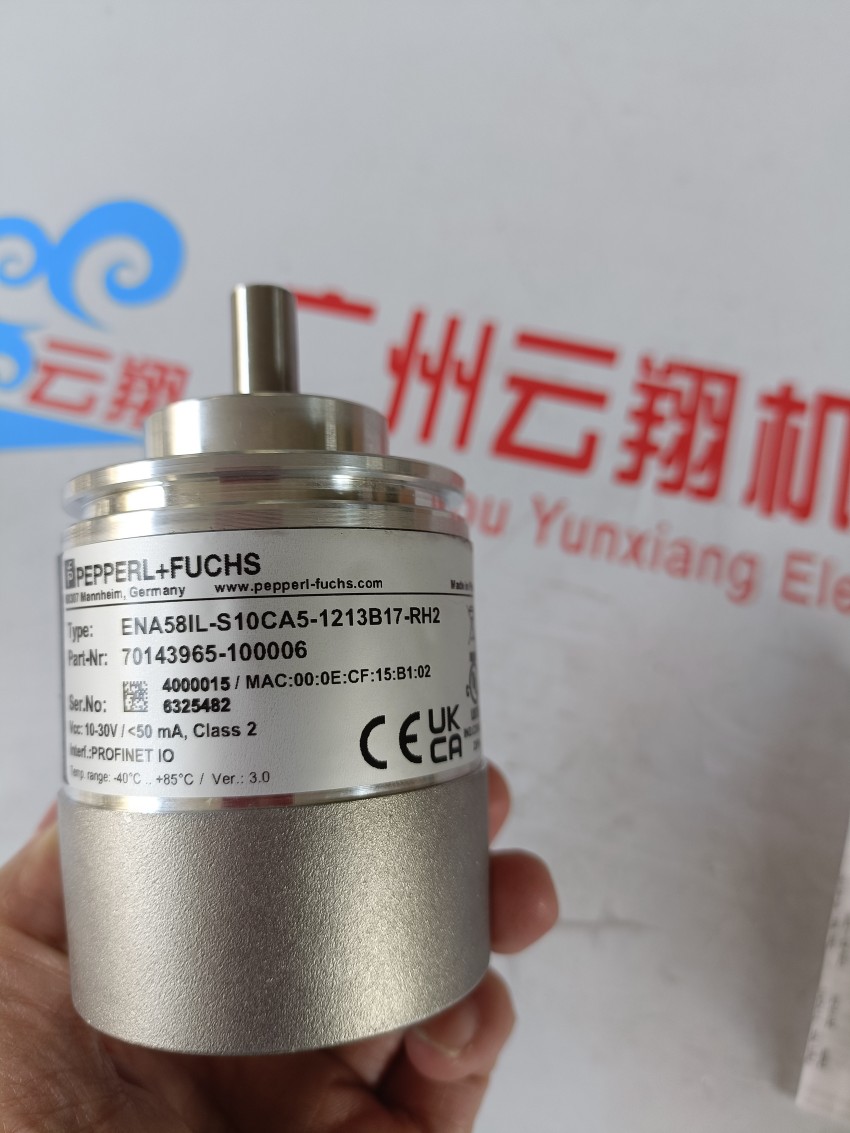  P+F 倍加福 KFU8-CRG2-Ex1.D 安全柵 隔離柵 報警設(shè)定器