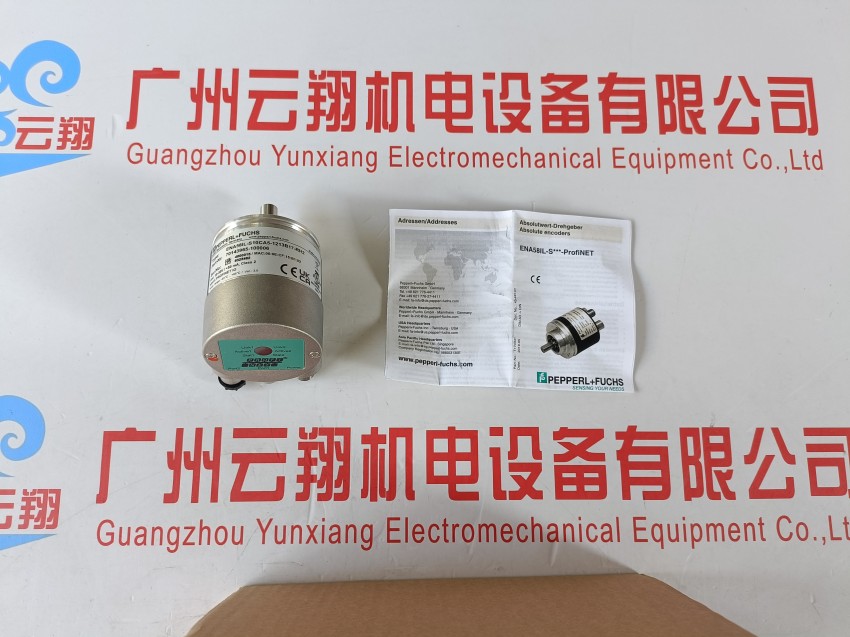  二進制碼倍加福AVM78E重型機械設(shè)備旋轉(zhuǎn)編碼器