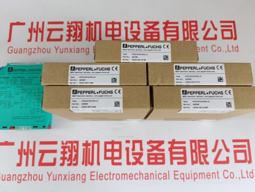  倍加福 UC-30GM-R2