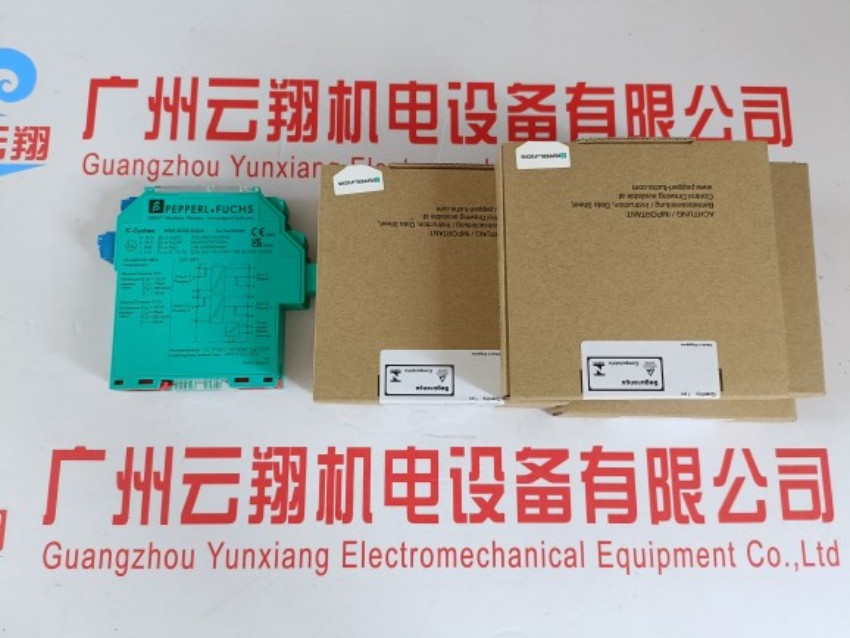  倍加福免維護PGV100I-F200-R4-V19