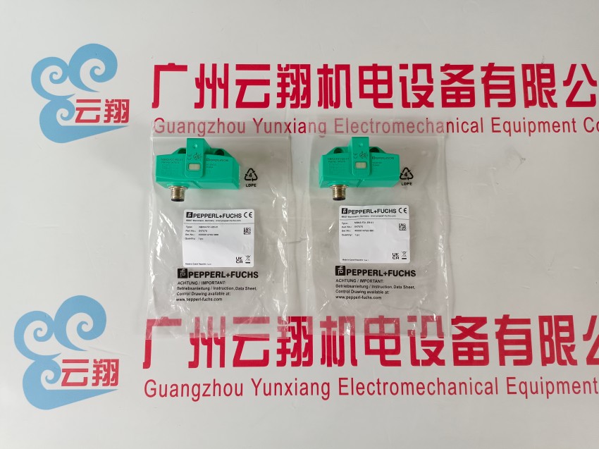  2 mm 齊平倍加福NBB2-12GM50-E0-V1工廠自動化電感式傳感器