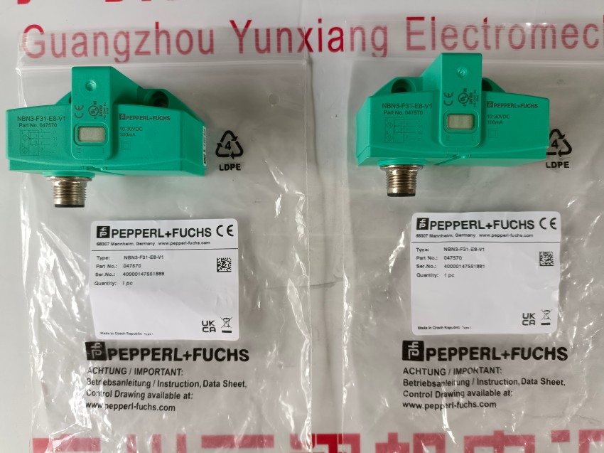 易于使用倍加福ML100-55/103/115b 反射板型傳感器