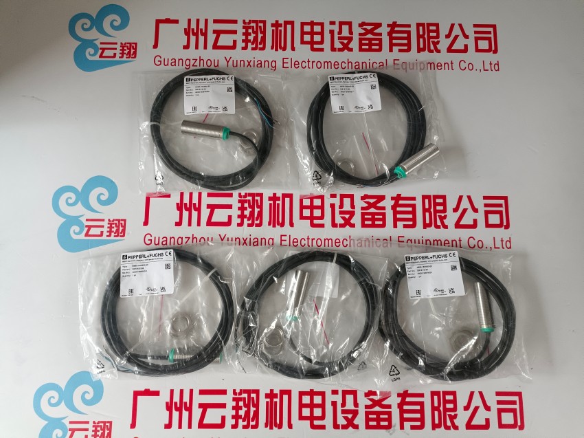  LF 讀/寫系統(tǒng)倍加福IPT1-FP現(xiàn)貨