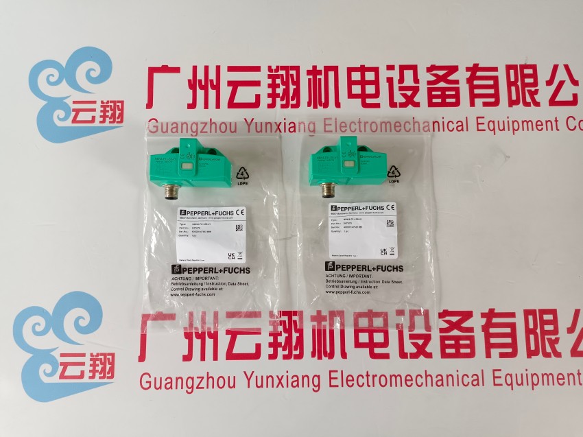 增量式倍加福PVM58N-YY1AGR0BN-1213機器人自動化行業(yè)旋轉編碼器