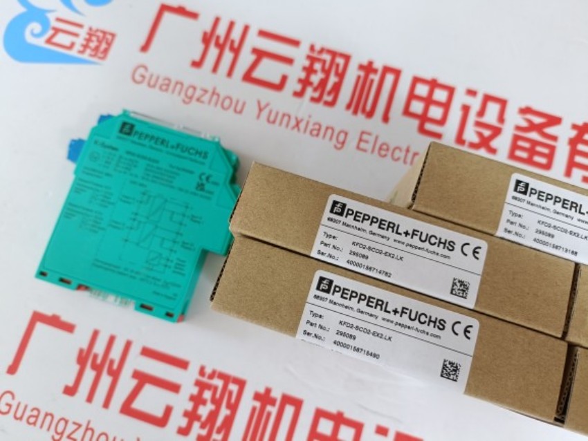  M12 插頭倍加福GLV18-8-450/73/120化工漫反射型光電傳感器