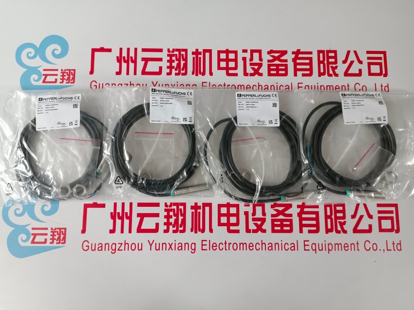 P+F倍加福編碼器RVI58N-011K1A61N-02500&nbsp; 