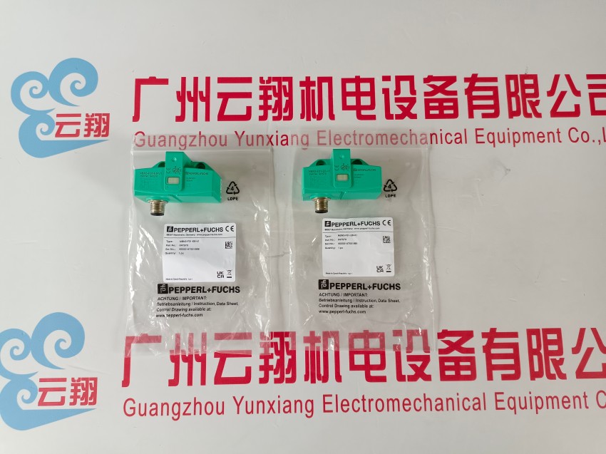 P+F倍加福編碼器RVI58N-011K1A61N-00500