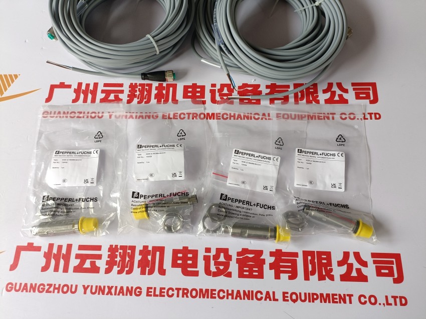 P+F倍加福 IPH-FP-V1 控制接口單元 讀/寫(xiě)頭