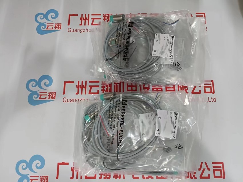 P+F倍加福 VDM100-50-P/G2 測距傳感器