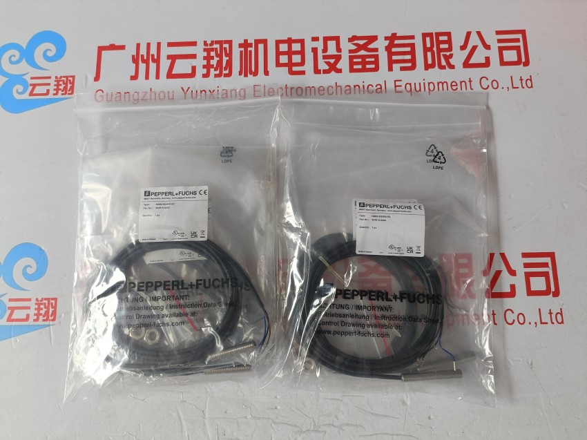 倍加福NBN15-30GM50-E2/E0 NBB10-30GM50-Z0 NBN15-30GM40