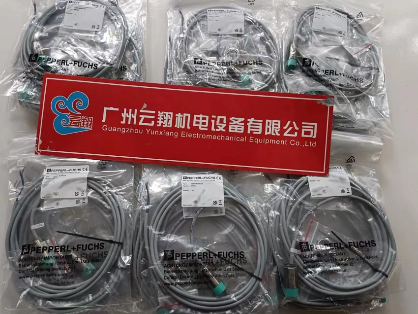 倍加福KFD2-SR2-Ex2.W EX1.W EX1.W.LB EX2.2S原裝安全柵p+F德國(guó)