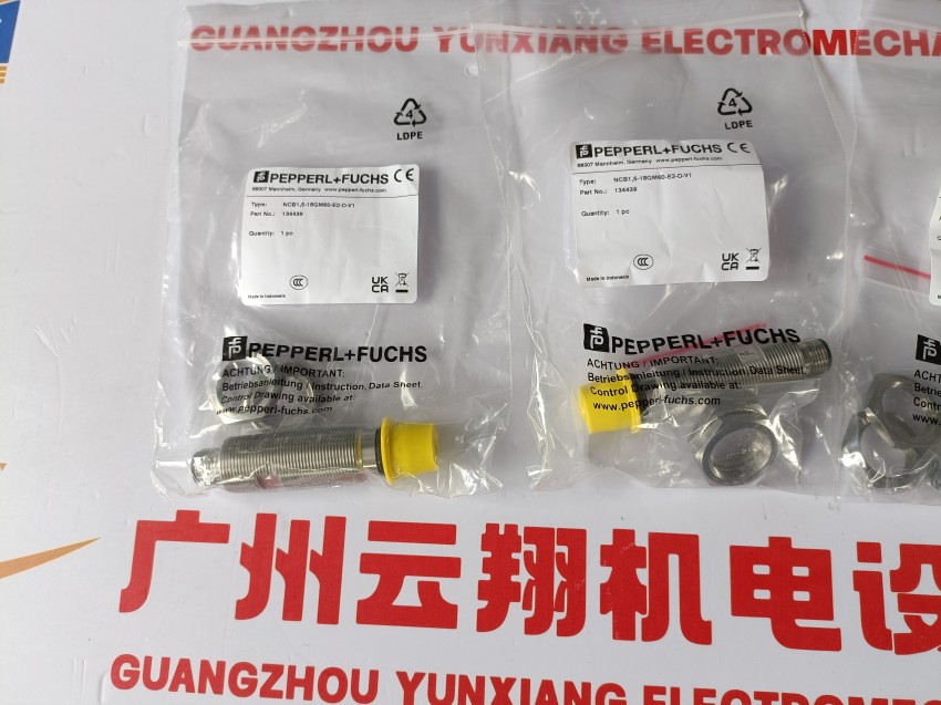 倍加福光電開關(guān)OBT200 OBT500-18GM60-E4 OBS4000-18GM60-E5-V