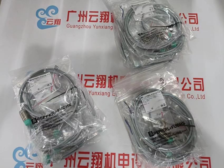 【KFD2-EB2.R4A.B】倍加福安全柵電源模塊