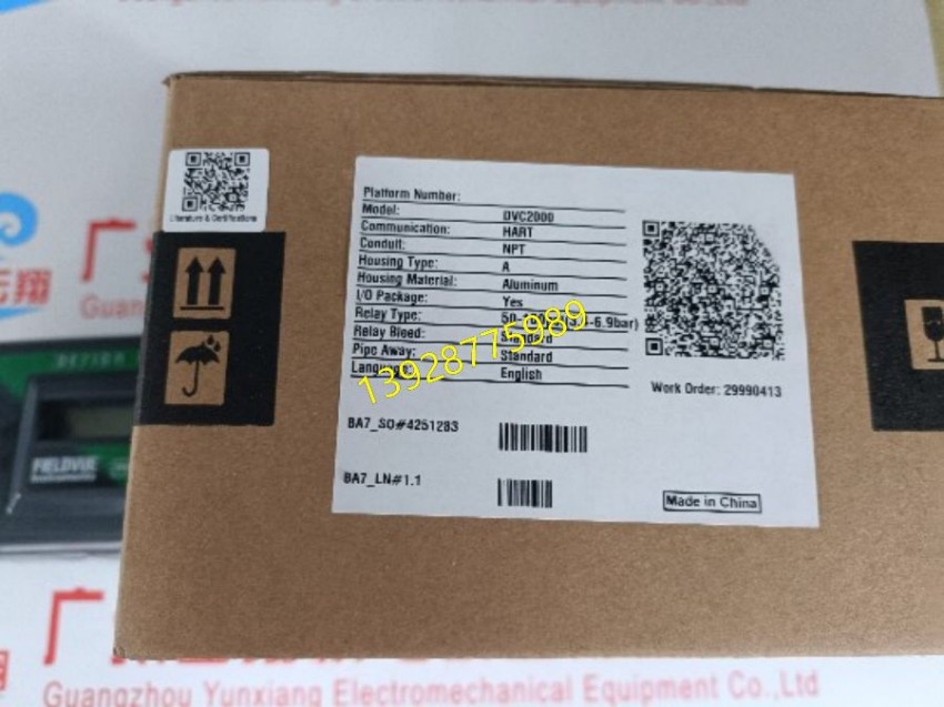 , Fisher費(fèi)希爾減壓閥67CFR-601