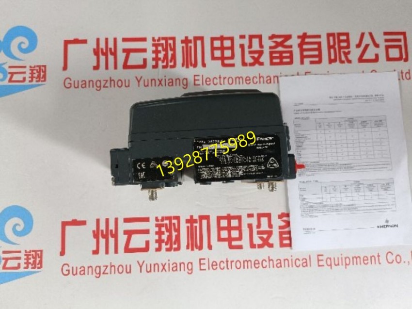費(fèi)希爾Fisher智能型電氣閥門定位器DVC6030HC、
