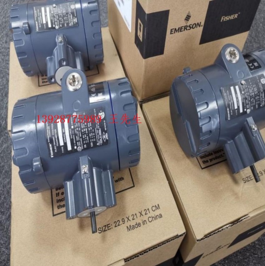 費希爾Fisher智能型電氣閥門定位器DVC6030SCFD