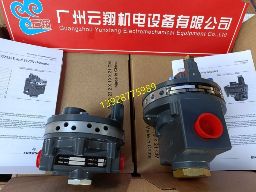 費希爾Fisher智能型電氣閥門定位器DVC6020F-SCAD