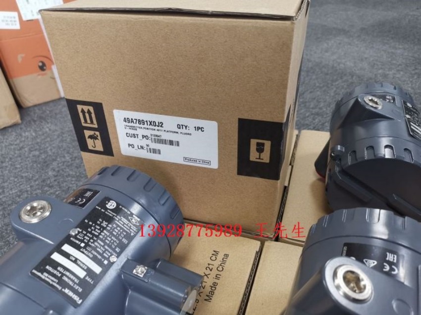 DVC6030AC雙作用Fisher閥門定位器，