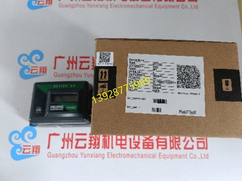 FISHE費希爾定位器DVC6200-HC單作用