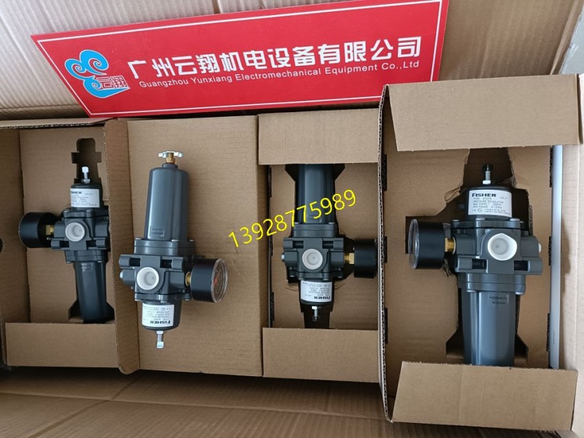 fisher費希爾FISHER67DFR-25過濾減壓閥,