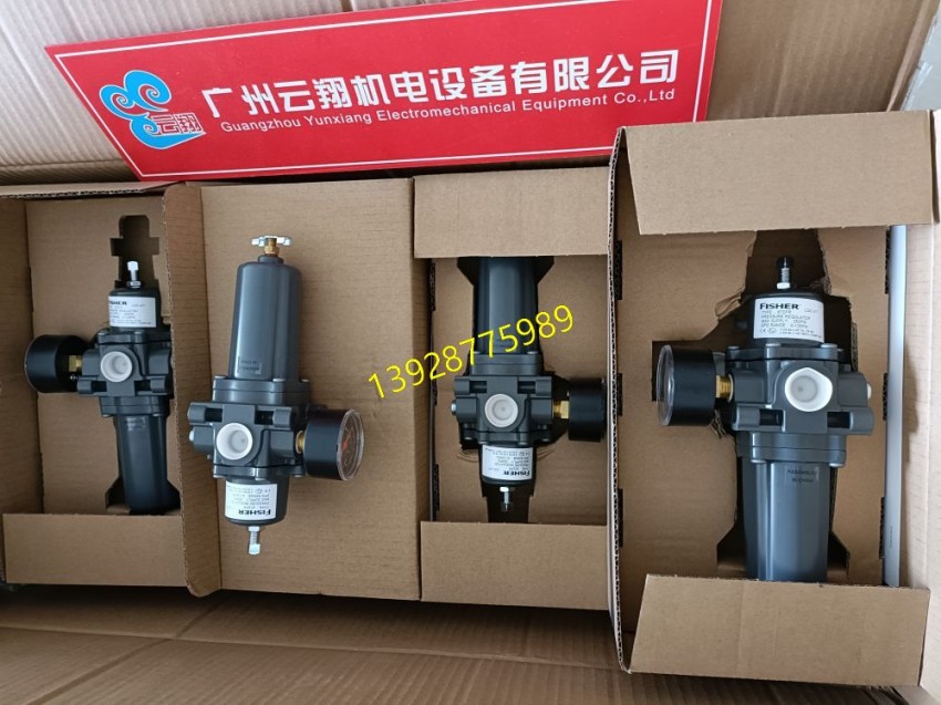 FISHER費希爾67CFR-362調(diào)壓器，