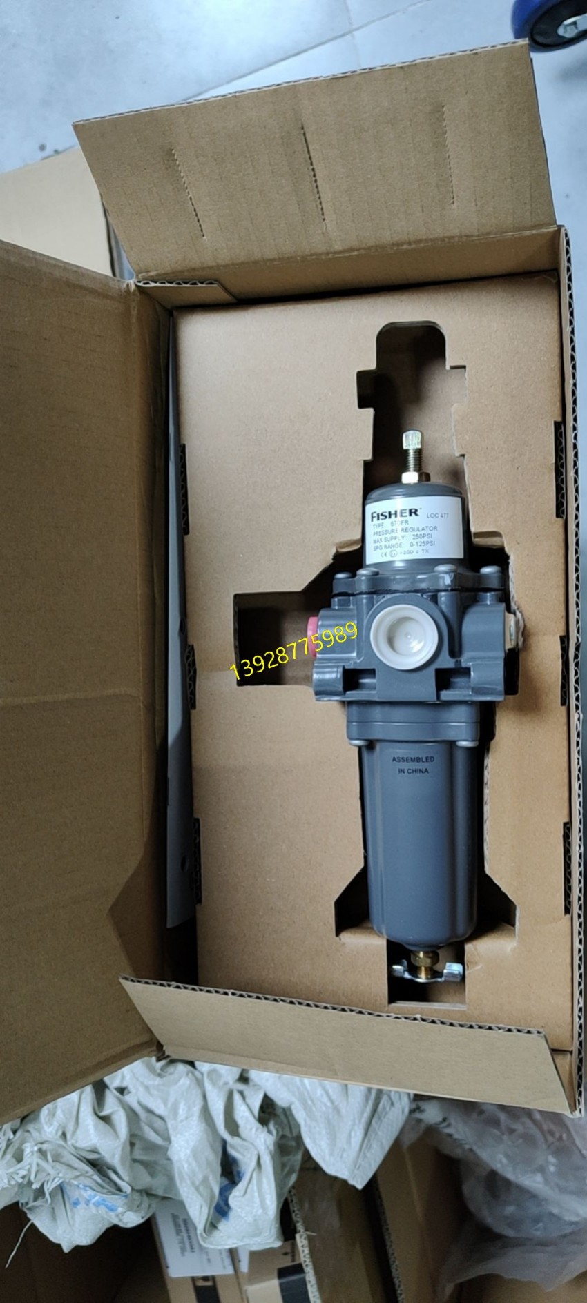 費(fèi)希爾67C、67CR、67CF 和 67CFR：1 lb/0.5 kg