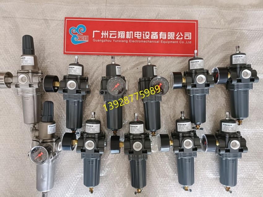 費(fèi)希爾FISHER FS-67CFR-239調(diào)壓閥